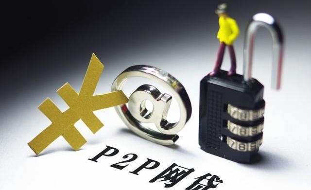 最新能下款的贷款平台盘点，这几个新口子靠谱吗？