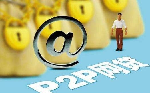 哪些贷款软件能直接放款？附靠谱推荐