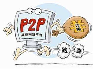 2026年，手把手教你选利息低额度高的正规借款平台