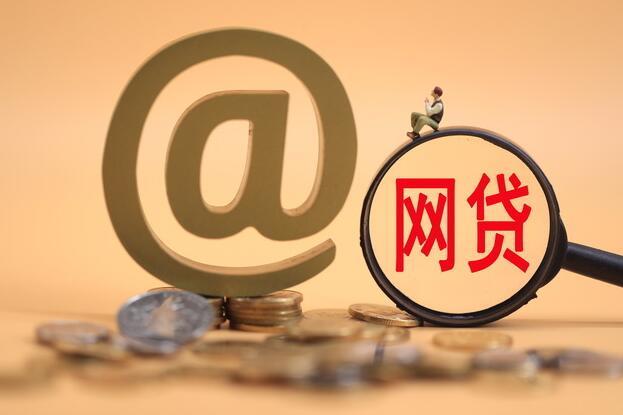 百万钱包还能贷款吗？最新内幕+避坑指南看这里！