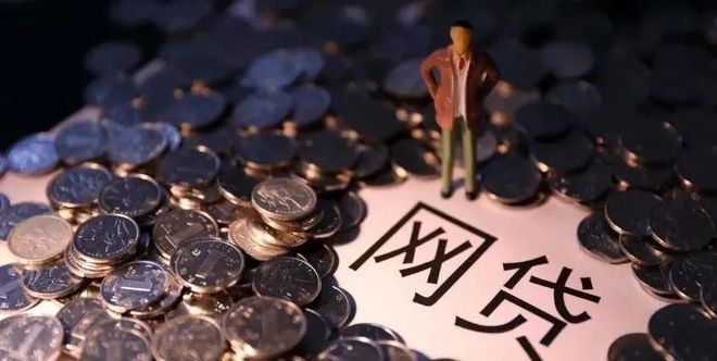 2026年，分期避坑指南：5招教你不上征信的隐藏技巧