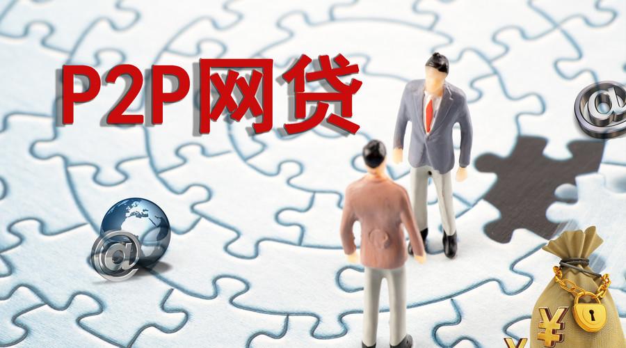 2026年，凭身份证就能申请的正规借款渠道