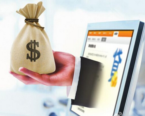 征信花了也能当天到账5000？真实情况揭秘