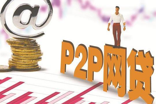 2026年，信用贷款下款需要哪些条件？手把手教你轻松搞定