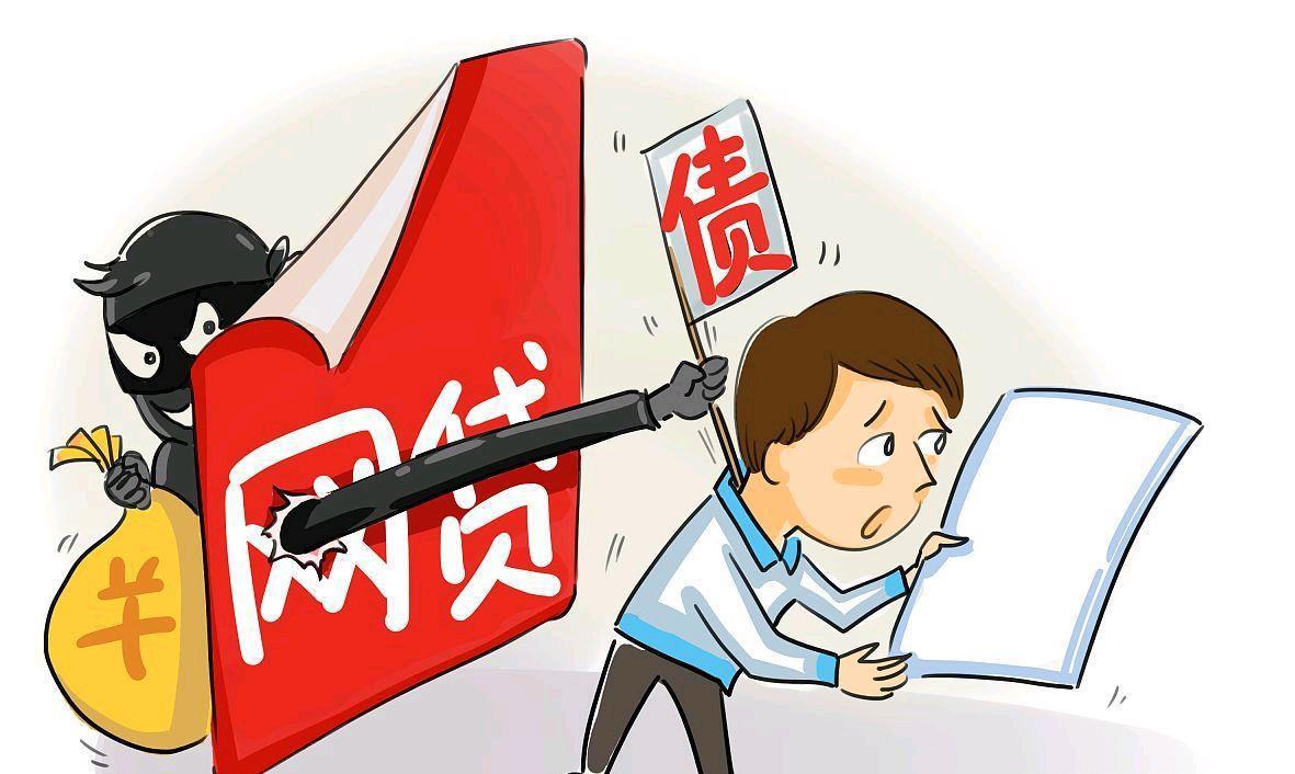 2026年，大额分期网贷口子有哪些？5个靠谱平台低息分期推荐