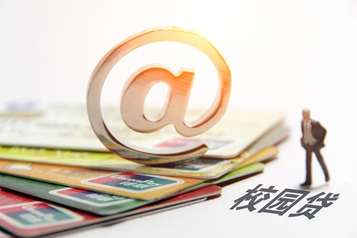 2026年，这5类贷款口子通过率高到离谱