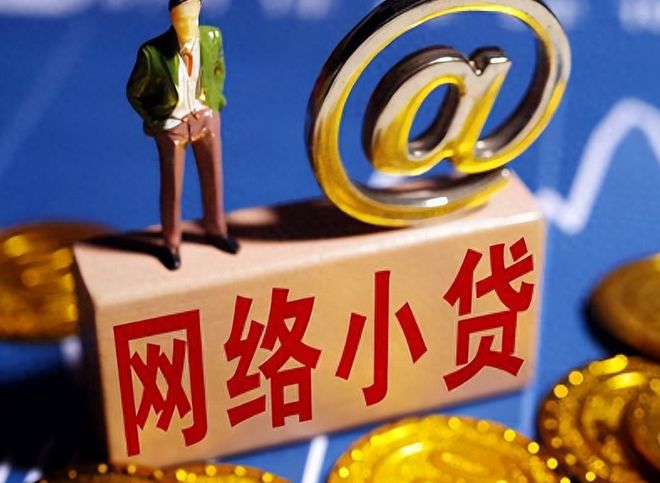 征信花了别慌！3招补救方法帮你恢复信用