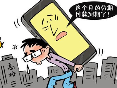 陆金所贷款创新模式揭秘：灵活高效背后的贷款新玩法！