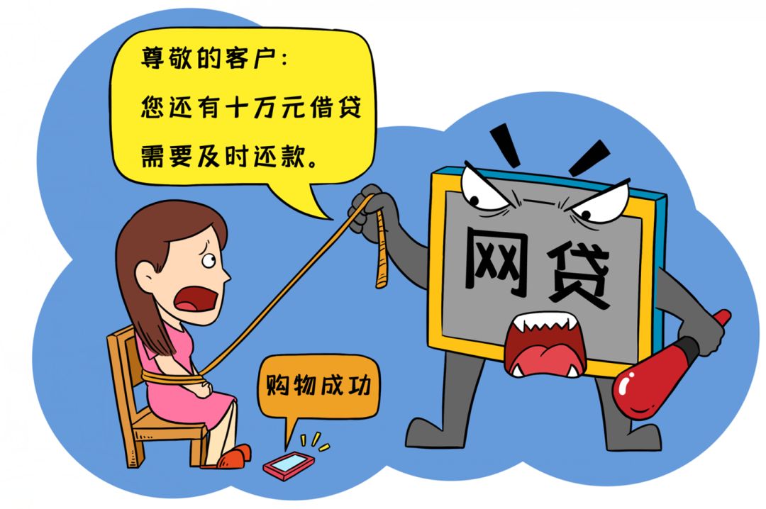 2026年，富小二系列靠谱口子盘点！这5款贷款产品避坑必看