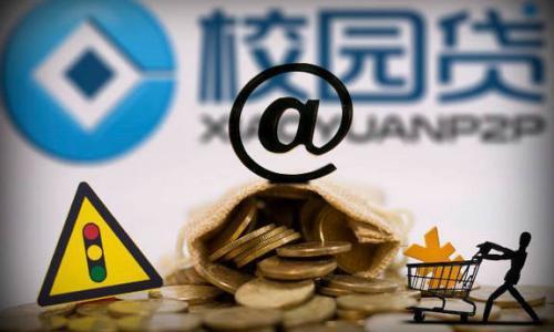 2026年，芝麻分570也能买车？这几个平台借款超容易！