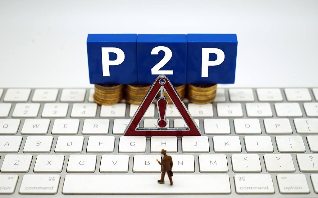 2026年，21天贷款口子有哪些？这5个平台助你紧急周转！