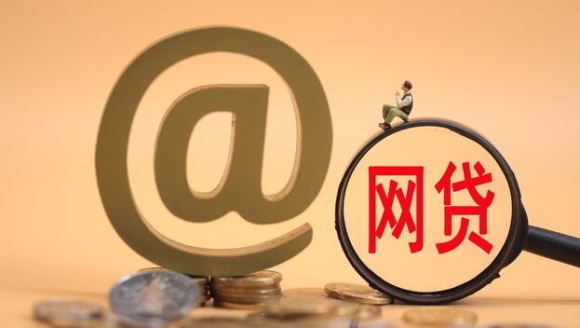 可乐分期倒闭了吗？真相如何！用户该怎么办，替代平台推荐看这里