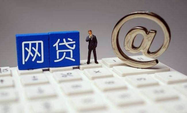 这5个公众号借款容易批准，靠谱平台实测推荐