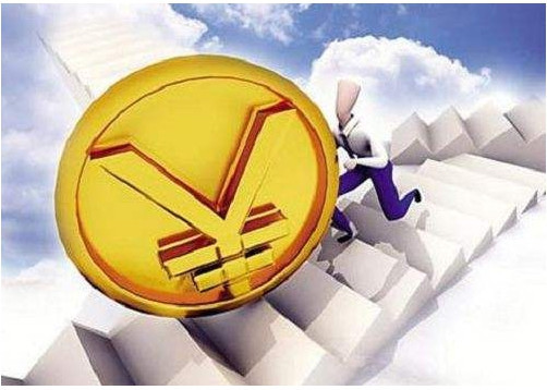 借款20000当天到账攻略+避坑指南