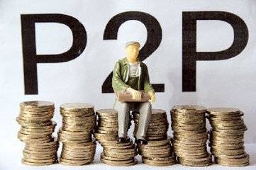 白户怎样网申信用卡8月快收藏!探究这五个白户借款怎样网贷软件申请 白户怎样网申信用卡8月快收藏!探究这五个白户借款怎样网贷软件申请