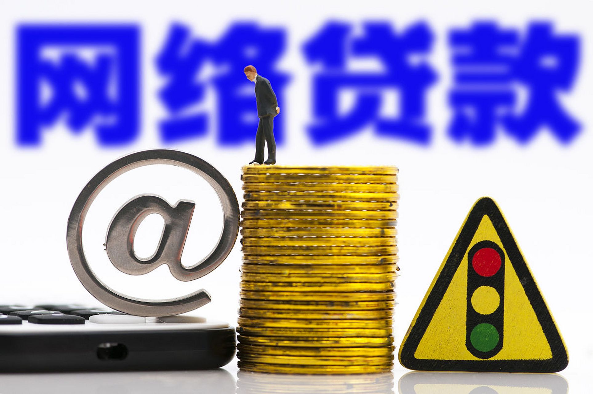 网上借钱不用审核秒到账是真的吗?揭秘真相!这些平台安全靠谱 网上借钱不用审核秒到账是真的吗?揭秘真相!这些平台安全靠谱
