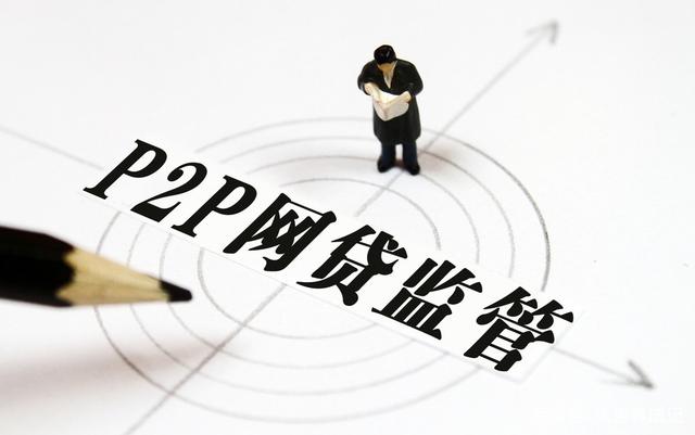 真有不看征信直接下款的低门槛贷款吗？