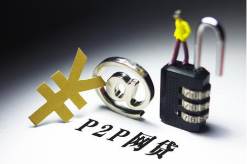 急用钱征信差怎么办？试试这几个正规渠道，资质不足也能下款！