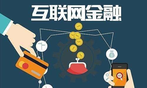 2026年，惠州贷款口子有哪些？这5个靠谱渠道助你轻松解决资金难题