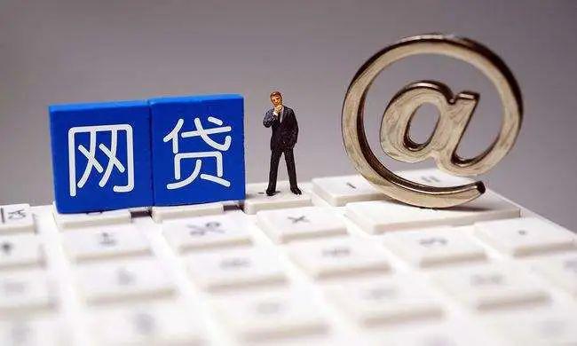 芝麻分583贷款口子实测：低分也能下款？这5个平台亲测有效！