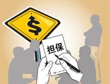 拼多多小额贷上线靠谱吗?实测申请条件和通过率! 拼多多小额贷上线靠谱吗?实测申请条件和通过率!