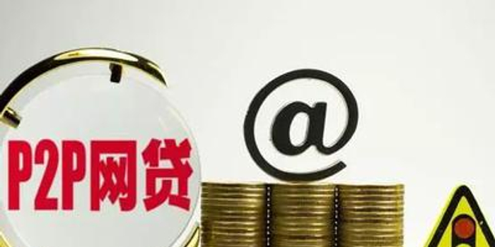 贷款怎么选才划算？这份避坑指南帮你省心又省钱！