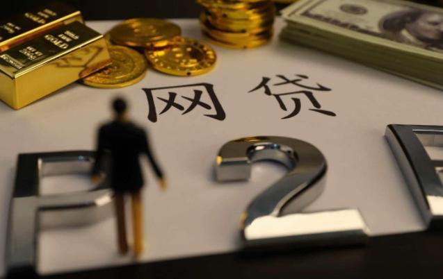 急用3000块怎么借?手把手教你选正规低门槛渠道 急用3000块怎么借?手把手教你选正规低门槛渠道