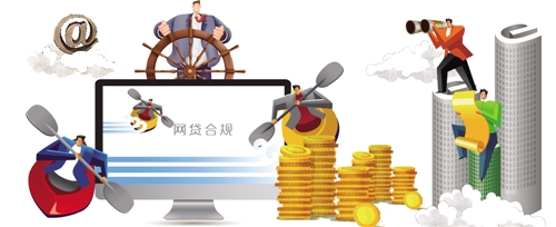 2026年，不看征信也能借钱？这5个平台门槛低放款快