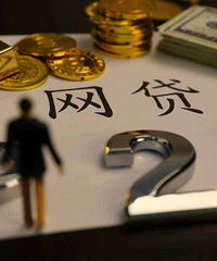 2026年，最新黑户贷款必下口子攻略整理