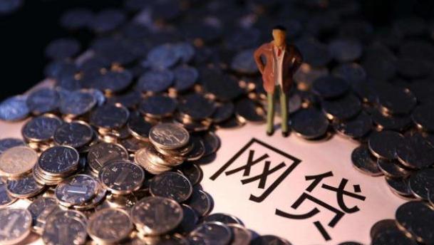 驾照贷是什么意思？3分钟秒懂申请条件和风险！