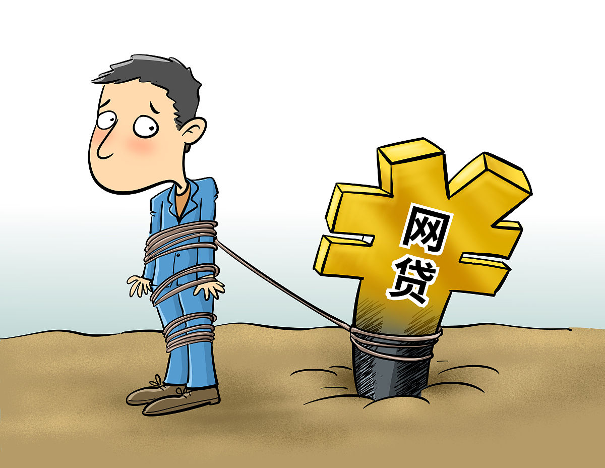 2026年，秒拒后还能下款？这些口子或许能救急！