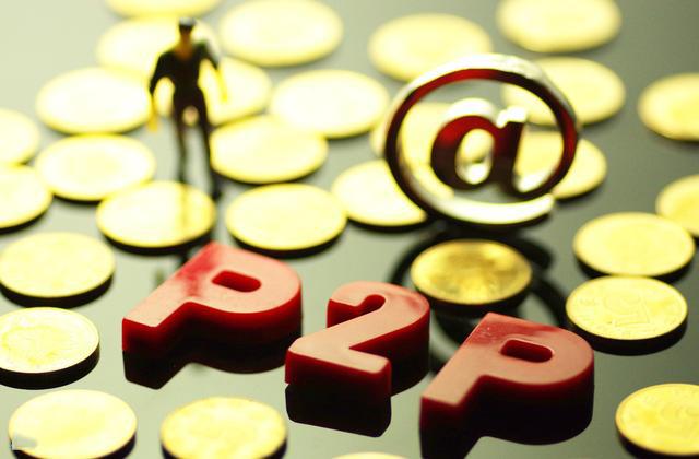 秒速到账的靠谱口子有哪些？嗯，这几个亲测有效！