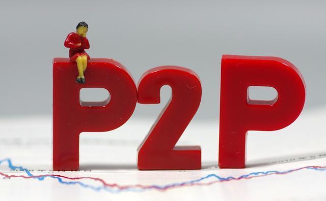 身份证被黑户怎么办？三个查询途径一定要知道