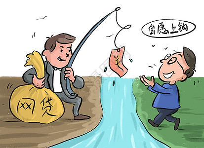 长沙贷款不上征信？真相揭秘！贴吧网友热议，这些要点必看