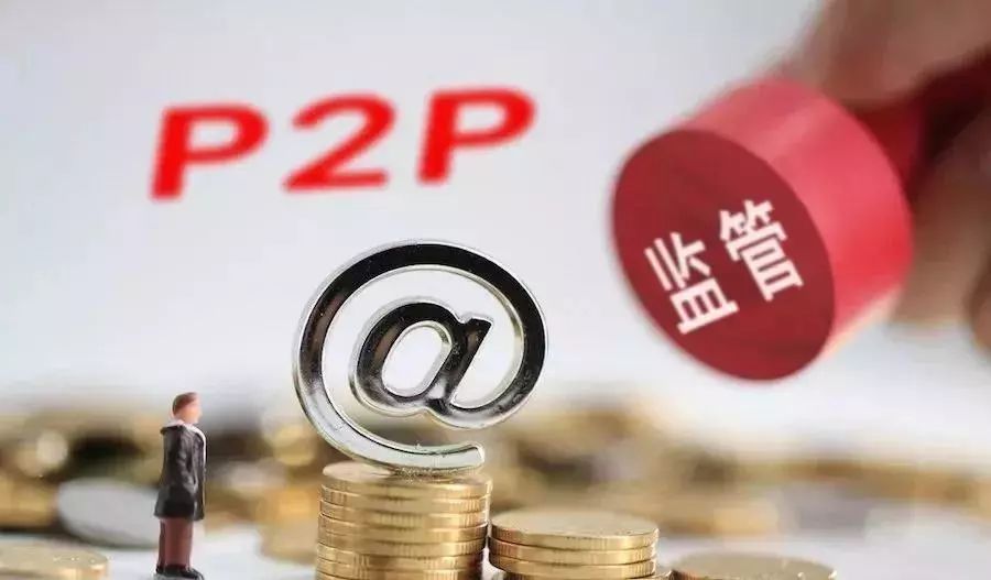 2026年，双黑户借钱哪个平台好下款？实测这5家通过率高