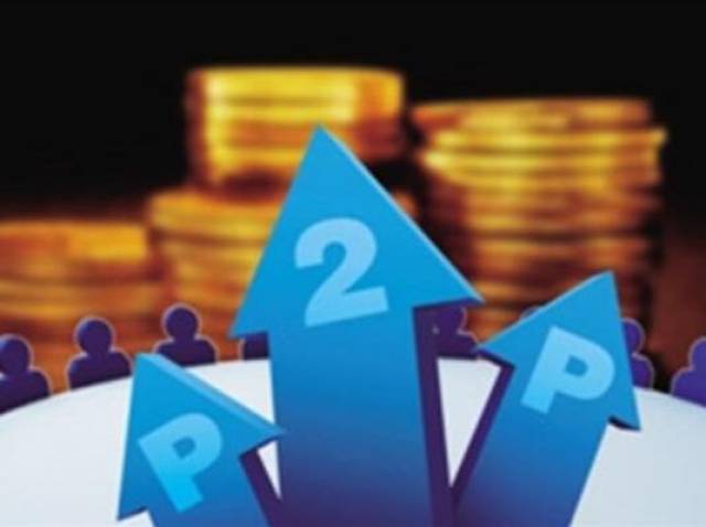 免扫身份证贷款有哪些？试试这些靠谱渠道！