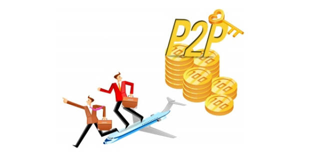 2026年，征信黑了的人还能贷款吗？这3个真相你必须知道