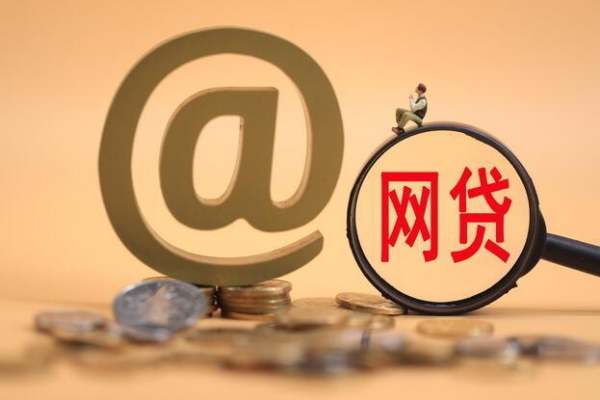 2026年，支付宝有哪些靠谱下款口子？这5个渠道别错过！