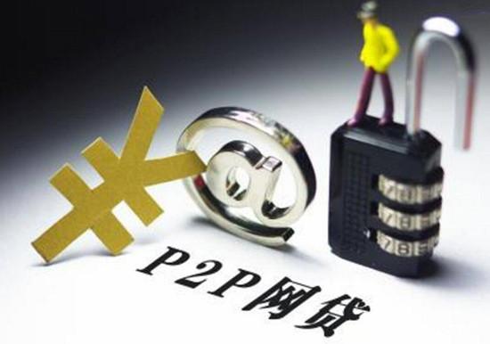 手机上还有哪些靠谱借钱软件？这5款正规平台随用随到