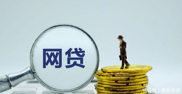 摇钱树贷款新口子靠谱吗?这3个避坑技巧必须知道! 摇钱树贷款新口子靠谱吗?这3个避坑技巧必须知道!