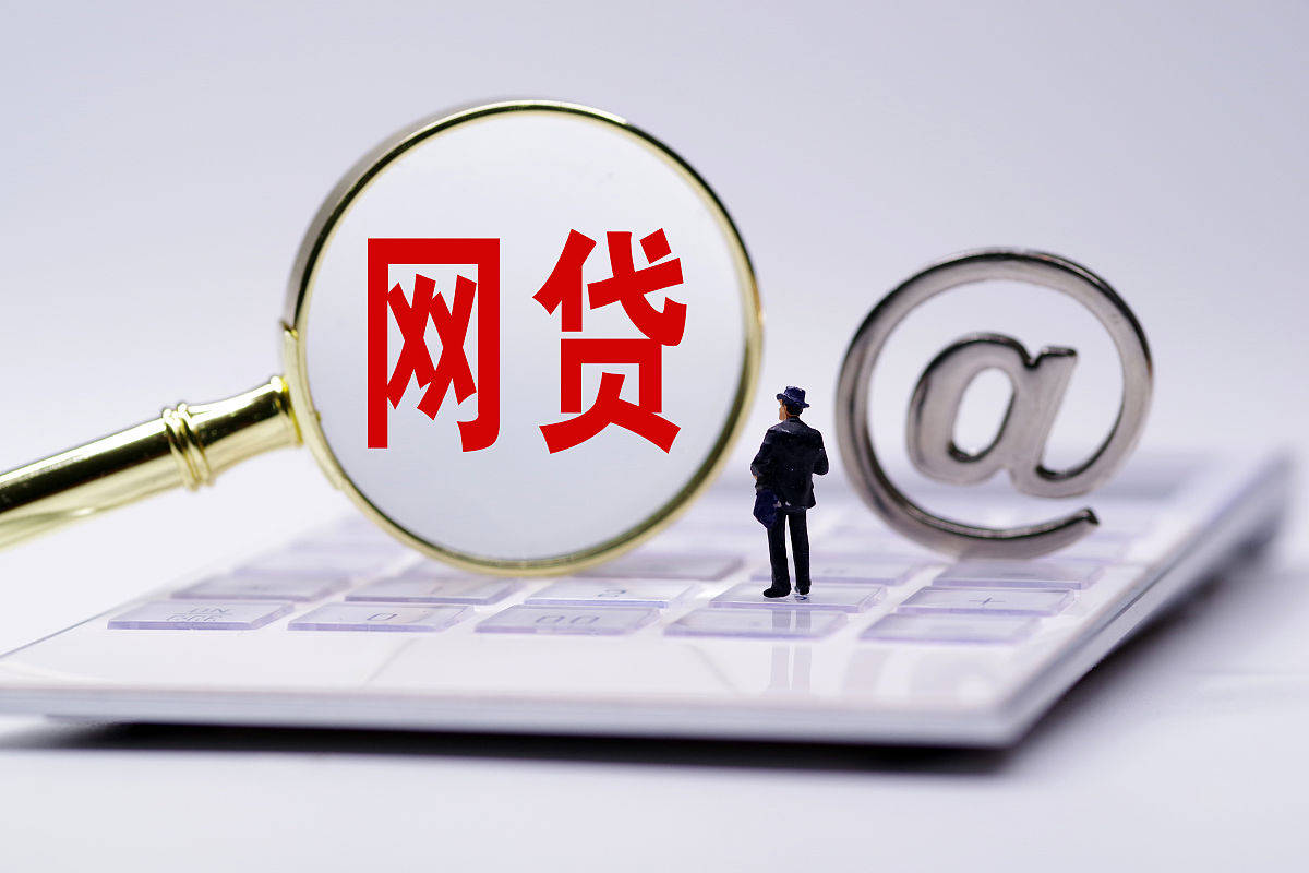 急需用钱怎么办？免审核贷款秒下攻略，手把手教你避坑！