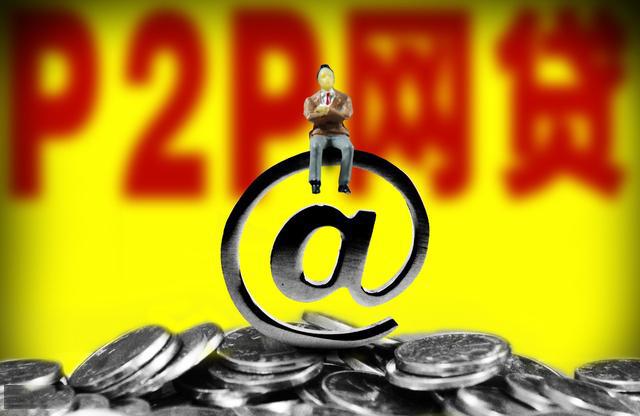 平安普惠催款怎么处理?3个实用技巧帮你轻松应对 平安普惠催款怎么处理?3个实用技巧帮你轻松应对