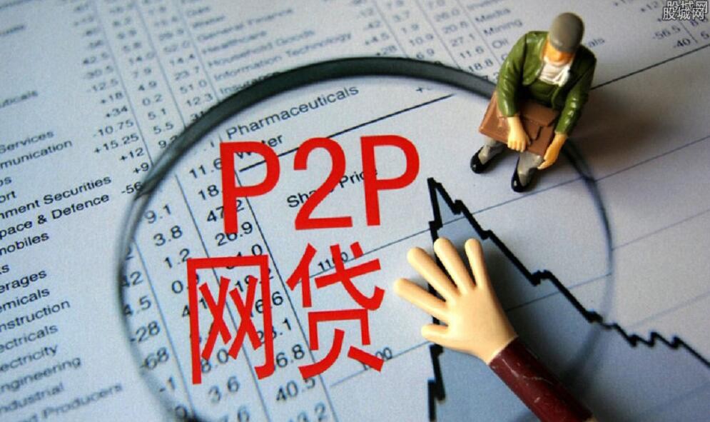 征信花了别慌！这5个口子还能下款