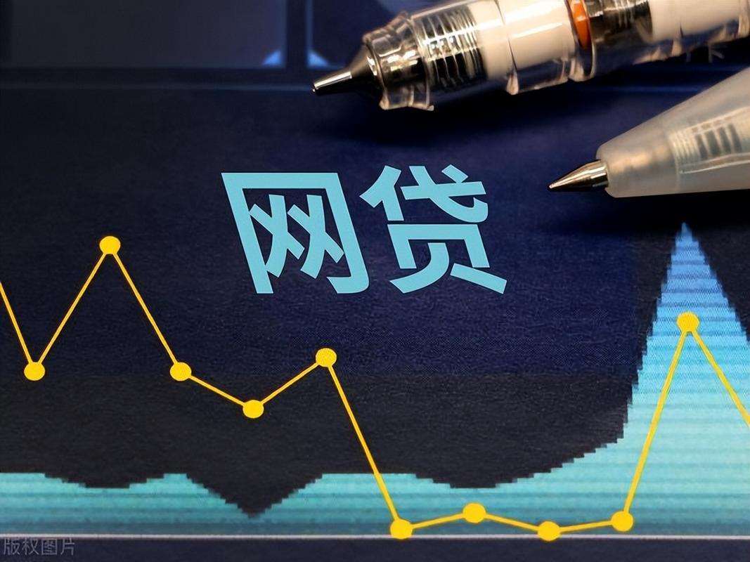 无视资质秒下3000元?急用钱必看的避坑指南! 无视资质秒下3000元?急用钱必看的避坑指南!