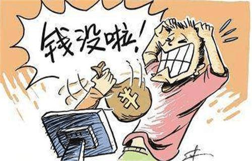 2000的贷款口子怎么选？手把手教你避坑