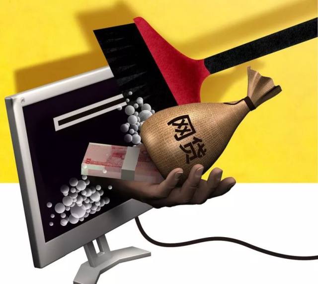 急用钱看这里!哪个口子能秒下2000?这几个渠道靠谱又安全 急用钱看这里!哪个口子能秒下2000?这几个渠道靠谱又安全