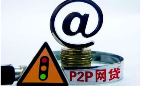 催收多久会爆通讯录？真实情况揭秘