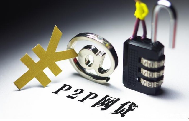 支付宝借条贷款靠谱吗？试试这几个新口子！