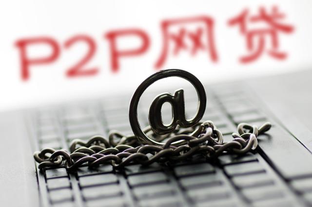 征信黑了别慌!5招教你养好信用记录,贷款不再难 征信黑了别慌!5招教你养好信用记录,贷款不再难