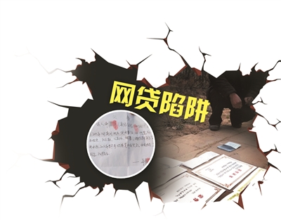 20岁急用钱怎么办？年轻人能下款的贷款口子干货攻略